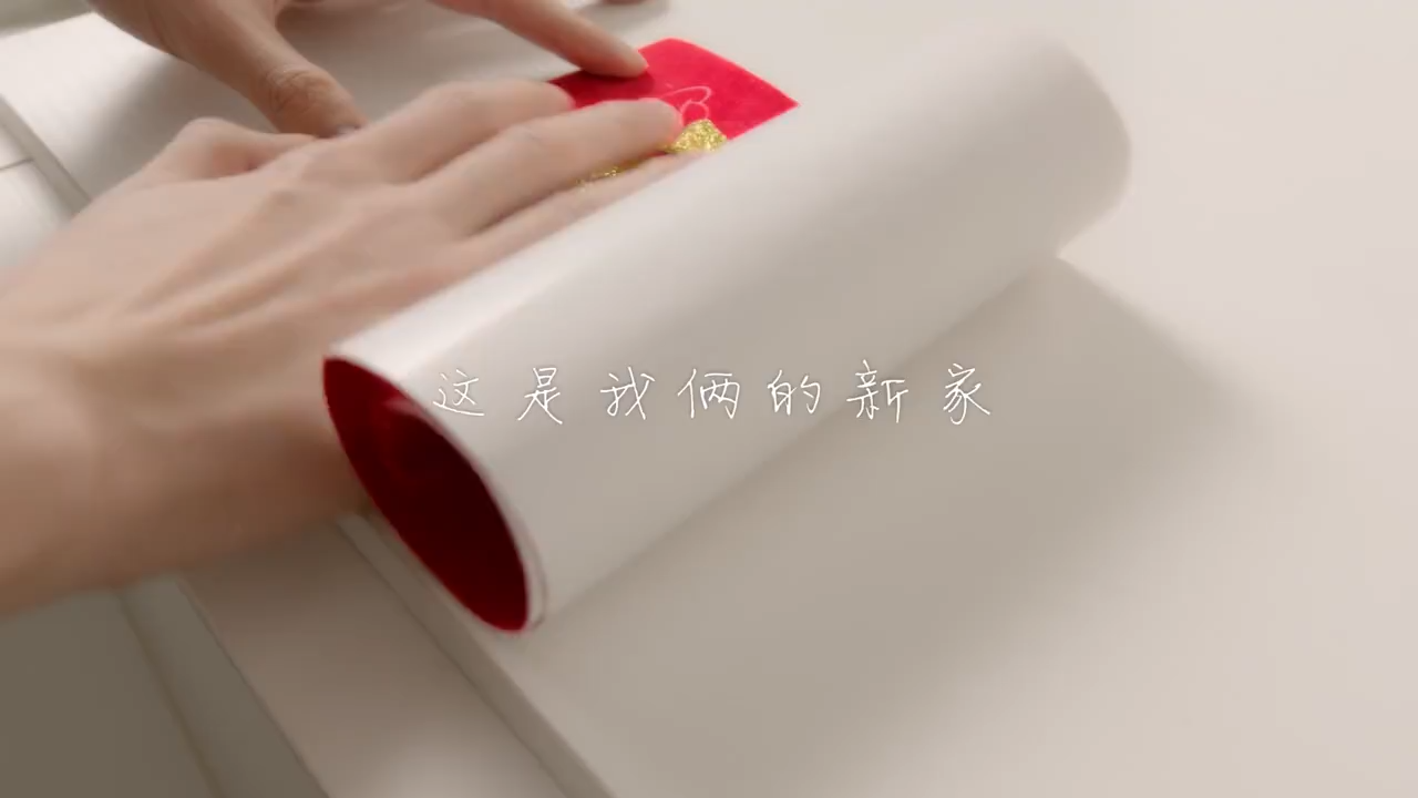 什么是双变频技术？冰箱节能的秘密在这里🔍 - 种草笔记- 淘江湖